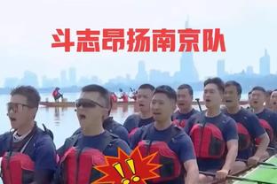 媒体人：广东这么豪华的阵容 输球根本就不是球员的问题