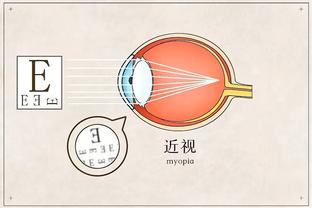 必威电竞客户端截图3