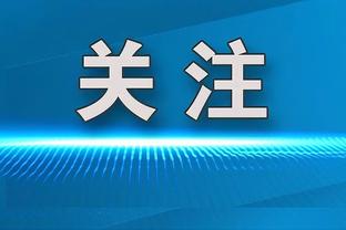 特里：C罗是年轻人的完美榜样，他正在做的事情是不可思议的