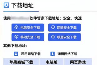 首节19-31！杜伦：我们开场慢热而且打得没有激情 不能再这样了