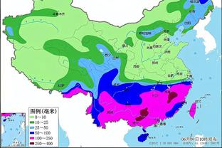 开云官方首页官网截图3