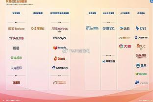 火箭豪取五连胜排名连超快船&湖人挺进西部前六