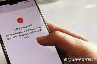 解约金1.5亿，乌克兰中场：收到尤文和那不勒斯报价，但我选续约