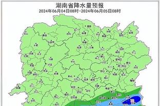 雷竞技首页推荐截图0