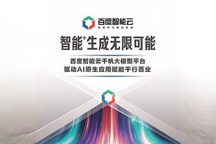 新利18网官网截图1